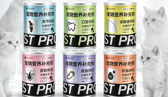 功能性营养怎么补?威仕宝WESTPROPER营养补充冻干值得入手 功能性营养怎么补?威仕宝WESTPROPER营养补充冻干值得入手
