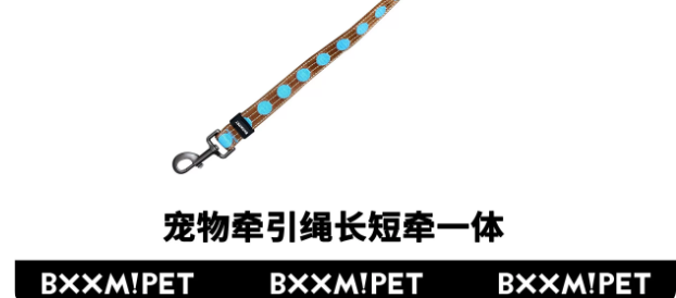 BXXMPET爆宠怎么样 BXXMPET爆宠怎么样