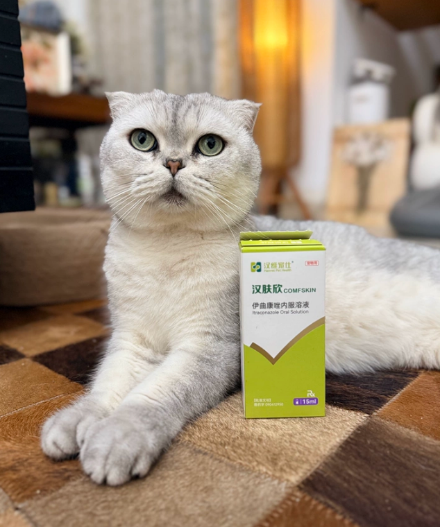 宠物皮肤病药品牌推荐哪些好用?听劝,选汉维宠仕准没错 宠物皮肤病药品牌推荐哪些好用?听劝,选汉维宠仕准没错