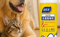 养宠异味难清理？蔚然净除味剂根源净味焕新居家环境
