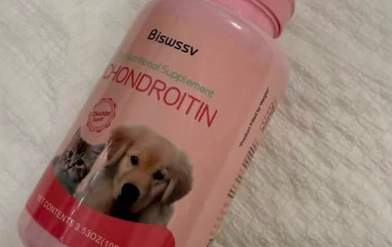 Biswssv鲨鱼软骨素好不好