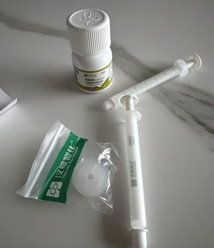 宠物皮肤病药品品牌推荐汉维宠仕汉肤欣伊曲康唑,毛孩子少遭罪! 宠物皮肤病药品品牌推荐汉维宠仕汉肤欣伊曲康唑,毛孩子少遭罪!