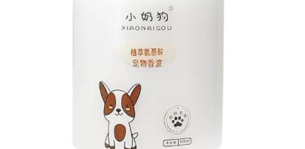 小奶狗宠物香波安全吗 小奶狗宠物香波安全吗