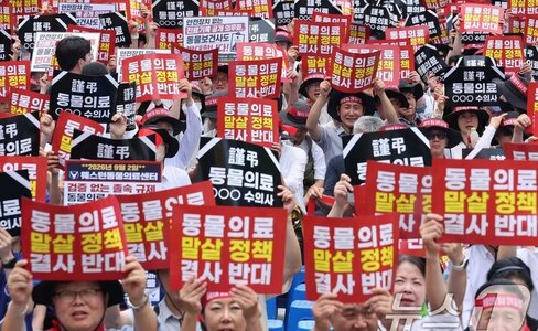 韩国诊疗记录公开入法倒计时：过了小委，卡在「防自诊」上