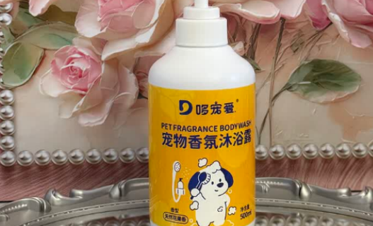 哆宠爱宠物沐浴露怎么样