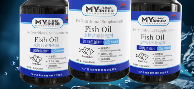 宠物美毛养护选什么?迈林格MYRINGRR深海鱼油片,焕亮毛发守护健康 宠物美毛养护选什么?迈林格MYRINGRR深海鱼油片,焕亮毛发守护健康