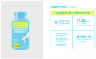 CASYOE中科有益益生菌好不好