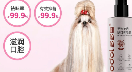多多里品牌靠谱吗