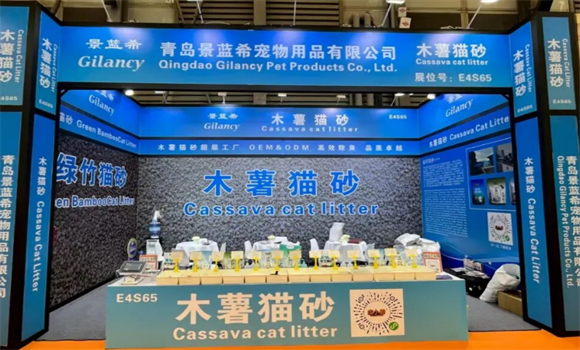 景蓝希gilancy猫砂除臭效果好吗