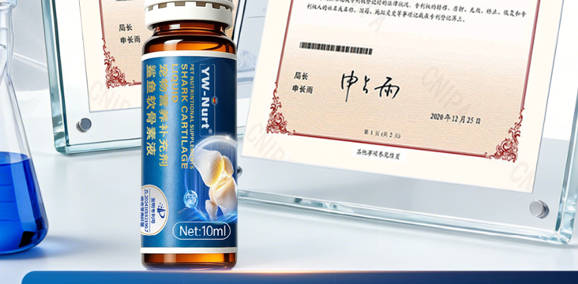 关节养护该选哪款？YW-NURT软骨素，温和呵护毛孩行动活力