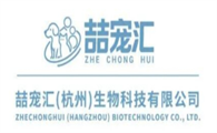 喆宠汇宠物药品是正规的吗