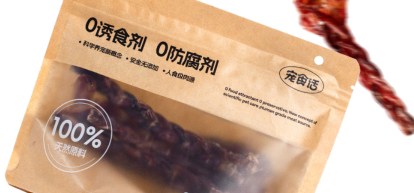 宠食话宠物零食有诱食剂吗