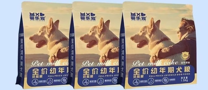 幼犬口粮如何安心选?馨乐宠幼犬奶糕粮,严守安全守护幼崽 幼犬口粮如何安心选?馨乐宠幼犬奶糕粮,严守安全守护幼崽