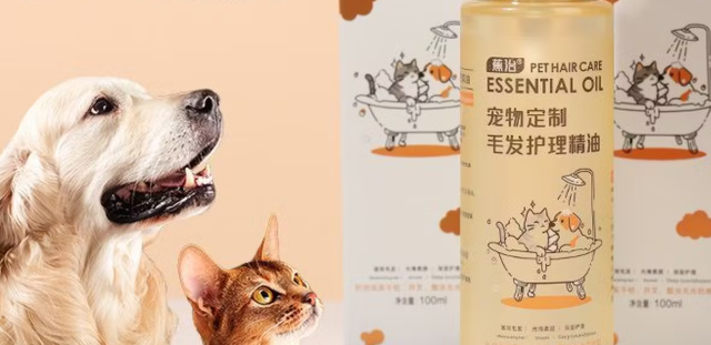 蕉治宠物精油能防静电吗