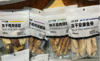 XIXI玺禧零食有几个系列