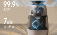 追觅宠物怎么样