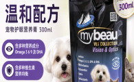 Mybeau营养膏怎么样