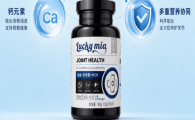 LUCKY MIA软骨素片狗狗吃了以后随便可以停吗