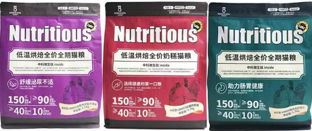 逗爱熊DOUAIXIOnG猫粮安全吗 逗爱熊DOUAIXIOnG猫粮安全吗
