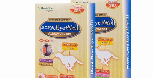 美尼旺menione宠物营养补充剂有用吗 美尼旺menione宠物营养补充剂有用吗