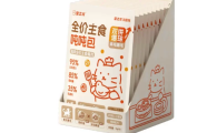 宝之龙主食包安全吗