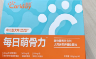 宠物关节营养品喂着麻烦吗?Cariday每育软骨素试试就知道了!
