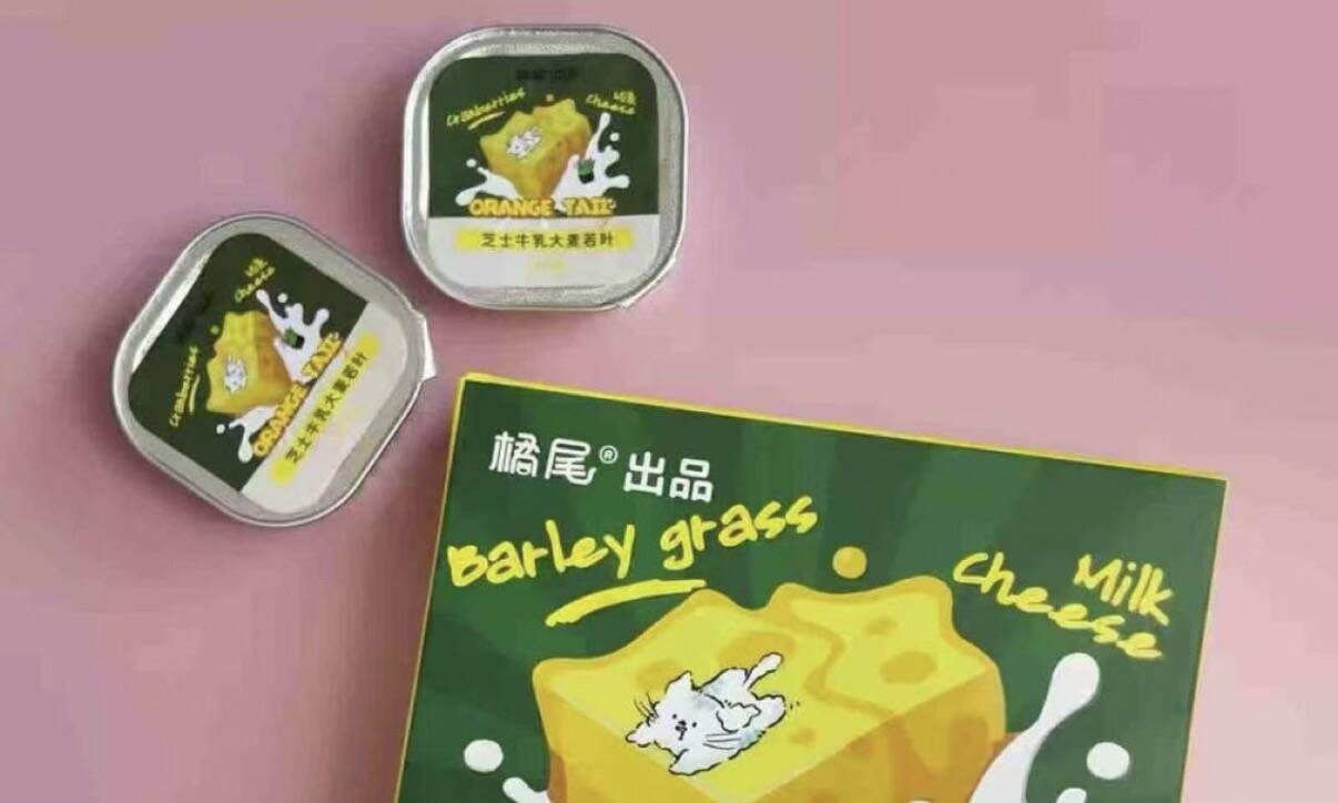 橘尾ORANGE TAIL元气主食餐盒适合幼猫吗 橘尾ORANGE TAIL元气主食餐盒适合幼猫吗