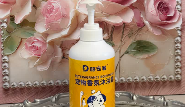 哆宠爱宠物沐浴露留香久吗