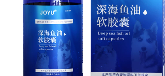 美毛养护选哪款？乔羽joyu宠物鱼油，守护毛孩毛发与体质