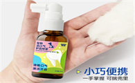喜萌宠Himonshow宠物口腔喷雾安全吗