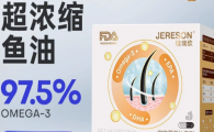 宠物皮毛状态差怎么办？健瑞欣JERESON鱼油，由内养护焕亮毛发