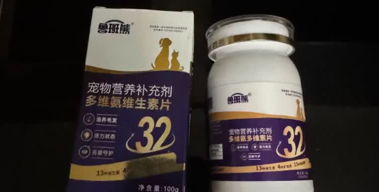 宠物维生素怎么选才不白喂？鲁班熊真的让我服了！