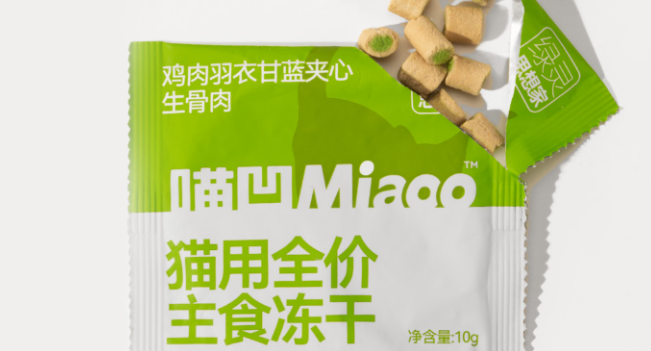 咱喵miaoo冻干有哪些口味 咱喵miaoo冻干有哪些口味