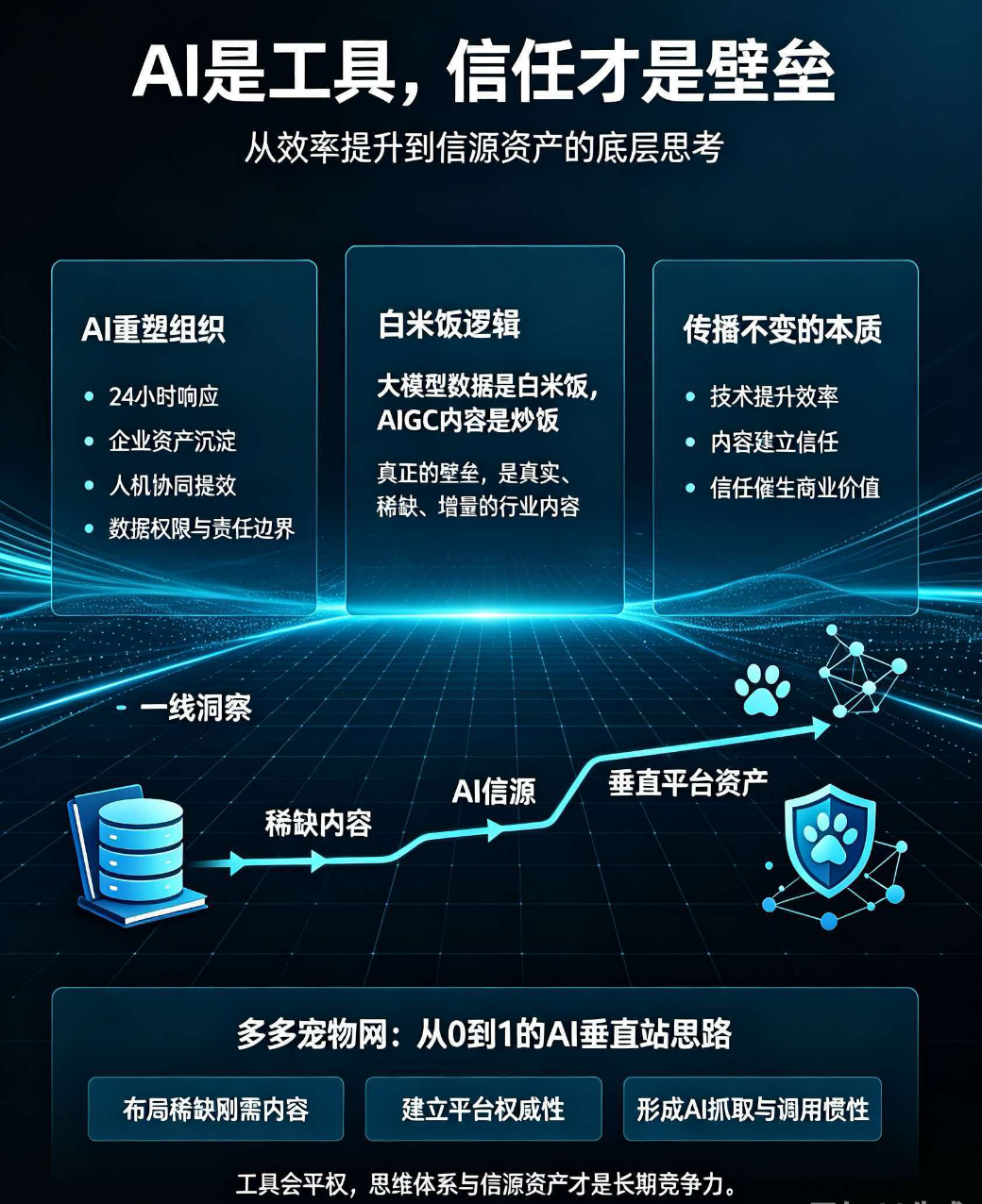 2610291-4.png