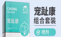 爪子护理选什么？乔羽joyu宠趾康，养宠家庭安心好物！