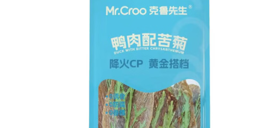 克鲁先生价格如何