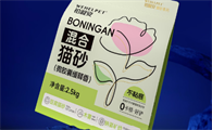 猫砂品牌推荐——WEHELPET唯贺优宠混合猫砂无尘除臭绝了