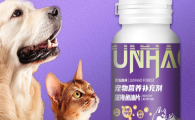 美毛护肤营养怎么选？君浩森林JUNHAO深海鱼油片，滋养毛发呵护皮肤状态