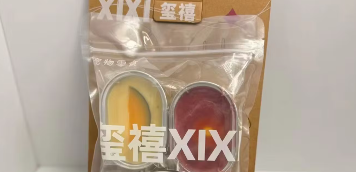 XIXI玺禧零食安全吗