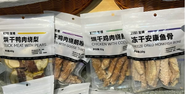 XIXI玺禧零食有几个系列