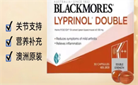 澳佳宝Blackmores软骨素需要长期喂吗