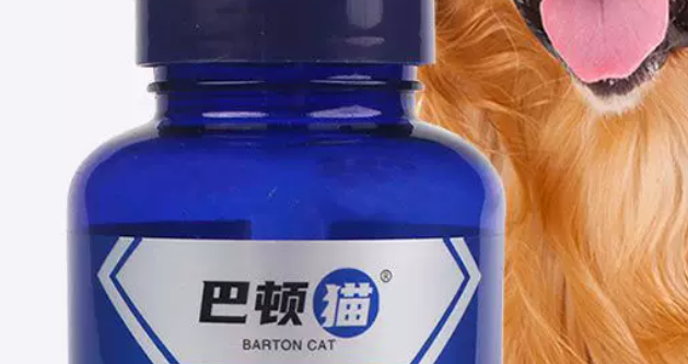 巴顿猫维生素真的有用吗 巴顿猫维生素真的有用吗